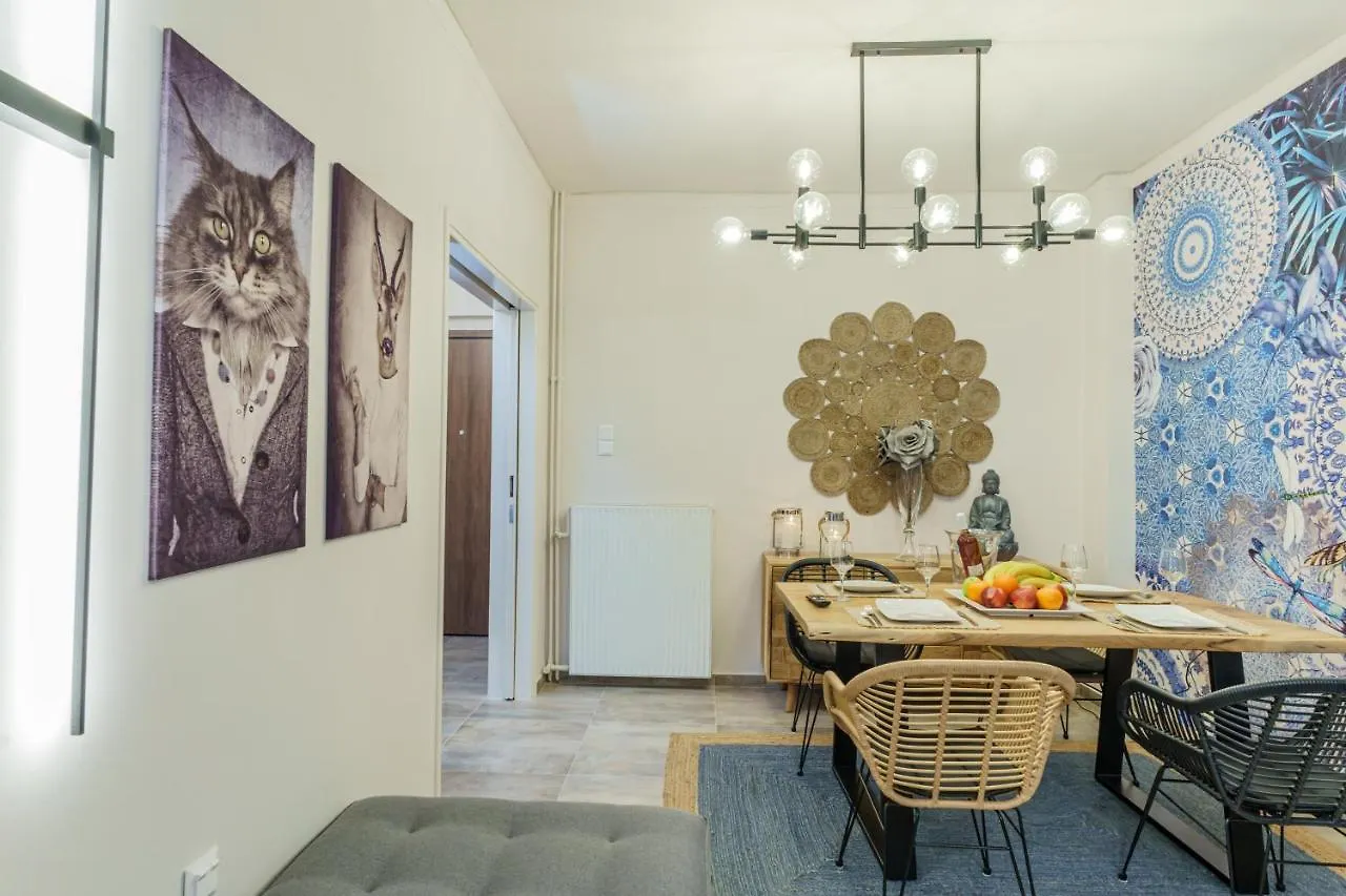Motley Luxury Apartment By Estia イラクリオン 0*,  ギリシャ